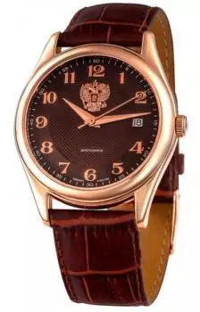 Российские наручные женские часы Slava 1503883-300-NH15. Коллекция Премьер