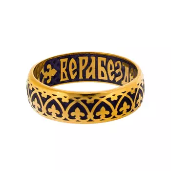 Серебряное кольцо F_03.015.315.17