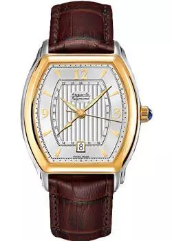 Швейцарские наручные мужские часы Auguste Reymond AR2750.3.750.8. Коллекция Dixieland GMT