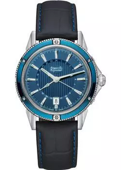 Швейцарские наручные мужские часы Auguste Reymond AR7556.8.610.5. Коллекция Magellan GMT