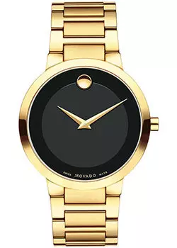 Швейцарские наручные мужские часы Movado 0607121. Коллекция Modern Classic