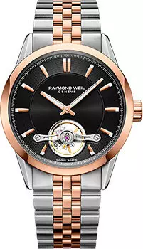Швейцарские наручные мужские часы Raymond weil 2781-SP5-20051. Коллекция Freelancer