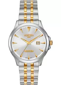Швейцарские наручные мужские часы Roamer 705.856.47.15.70. Коллекция Windsor