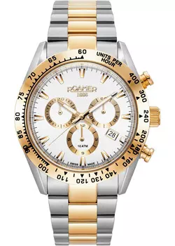 Швейцарские наручные мужские часы Roamer 850.837.47.15.20. Коллекция Monza 101