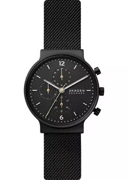 Швейцарские наручные мужские часы Skagen SKW6762. Коллекция Mesh