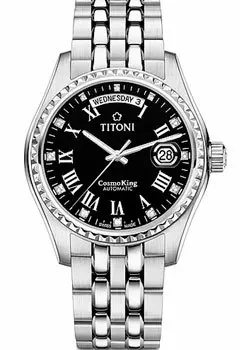 Швейцарские наручные мужские часы Titoni 797-S-540. Коллекция Cosmo King