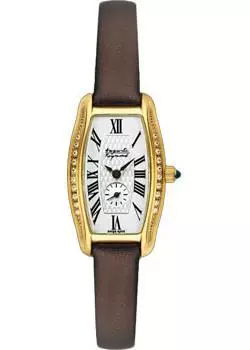 Швейцарские наручные женские часы Auguste Reymond AR418030.56. Коллекция Cleo