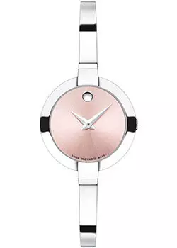 Швейцарские наручные женские часы Movado 0606596. Коллекция Bela