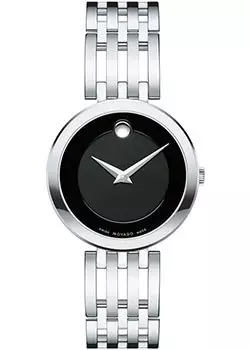 Швейцарские наручные женские часы Movado 0607051. Коллекция Esperanza