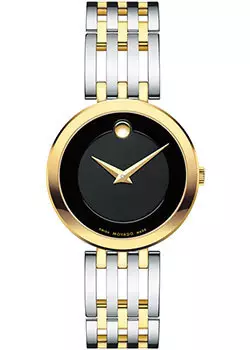 Швейцарские наручные женские часы Movado 0607053. Коллекция Esperanza