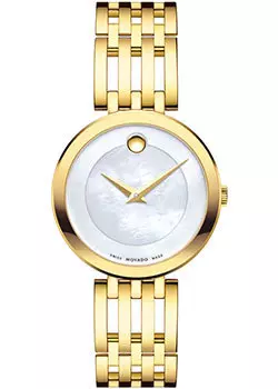 Швейцарские наручные женские часы Movado 0607054. Коллекция Esperanza