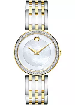 Швейцарские наручные женские часы Movado 0607085. Коллекция Esperanza