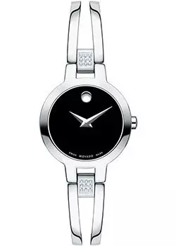 Швейцарские наручные женские часы Movado 0607154. Коллекция Amorosa