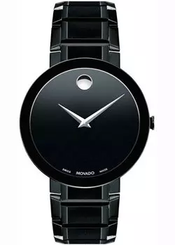 Швейцарские наручные женские часы Movado 0607179. Коллекция Sapphire Synergy