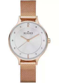 Швейцарские наручные женские часы Skagen SKW2151. Коллекция Mesh