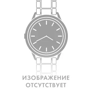 Сопутствующие товары Skagen Sk355SSLB