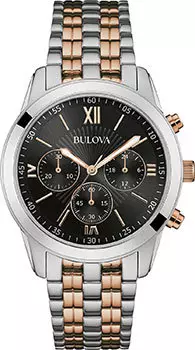 Японские наручные мужские часы Bulova 98A153. Коллекция Gents