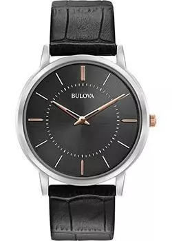 Японские наручные мужские часы Bulova 98A167. Коллекция Classic