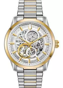 Японские наручные мужские часы Bulova 98A214. Коллекция Sutton