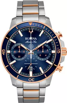 Японские наручные мужские часы Bulova 98B301. Коллекция Marine Star