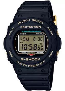 Японские наручные мужские часы Casio DW-5735D-1B. Коллекция G-Shock