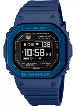 Японские наручные мужские часы Casio DW-H5600MB-2. Коллекция G-Shock