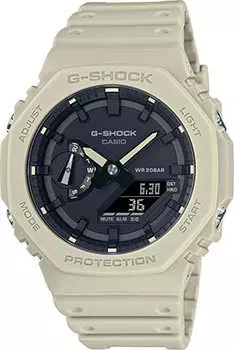 Японские наручные мужские часы Casio GA-2100-5AER. Коллекция G-Shock