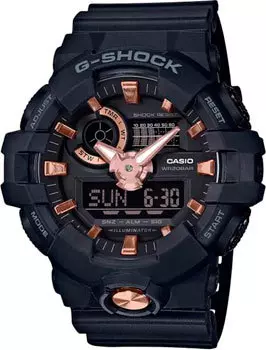 Японские наручные мужские часы Casio GA-710B-1A4. Коллекция G-Shock