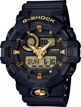 Японские наручные мужские часы Casio GA-710B-1A9. Коллекция G-Shock