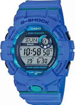 Японские наручные мужские часы Casio GBD-800-2ER. Коллекция G-Shock