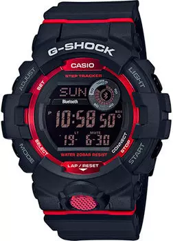 Японские наручные мужские часы Casio GBD-800-1ER. Коллекция G-Shock