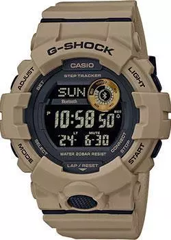 Японские наручные мужские часы Casio GBD-800UC-5ER. Коллекция G-Shock