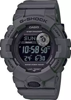 Японские наручные мужские часы Casio GBD-800UC-8ER. Коллекция G-Shock