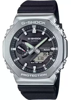 Японские наручные мужские часы Casio GBM-2100-1A. Коллекция G-Shock