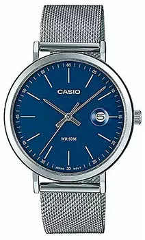 Японские наручные мужские часы Casio MTP-E175M-2E. Коллекция Analog