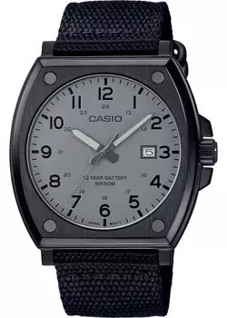 Японские наручные мужские часы Casio MTP-E715C-8A. Коллекция Analog
