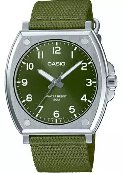 Японские наручные мужские часы Casio MTP-E730C-3A. Коллекция Analog