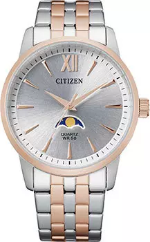 Японские наручные мужские часы Citizen AK5006-58A. Коллекция Basic