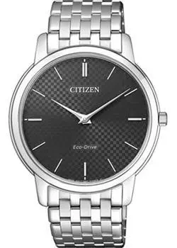 Японские наручные мужские часы Citizen AR1130-81H. Коллекция Eco-Drive
