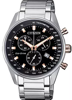 Японские наручные мужские часы Citizen AT2396-86E. Коллекция Eco-Drive