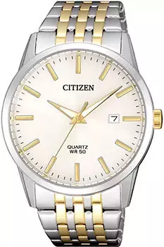 Японские наручные мужские часы Citizen BI5006-81P. Коллекция Basic