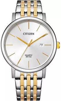 Японские наручные мужские часы Citizen BI5074-56A. Коллекция Basic