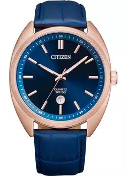 Японские наручные мужские часы Citizen BI5093-01L. Коллекция Basic