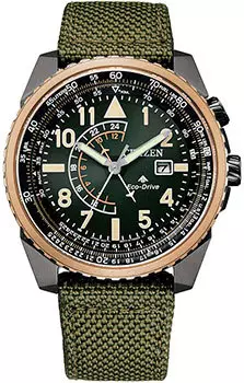 Японские наручные мужские часы Citizen BJ7136-00E. Коллекция Promaster