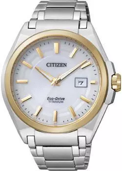 Японские наручные мужские часы Citizen BM6935-53A. Коллекция Super Titanium
