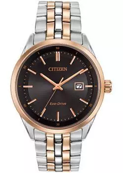 Японские наручные мужские часы Citizen BM7256-50E. Коллекция Eco-Drive