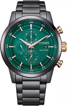 Японские наручные мужские часы Citizen CA0746-85X. Коллекция Eco-Drive
