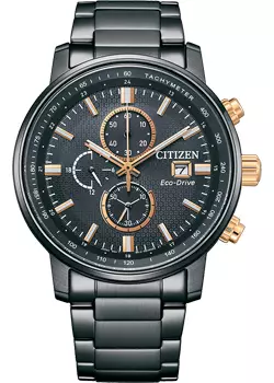 Японские наручные мужские часы Citizen CA0846-81E. Коллекция Eco-Drive