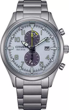 Японские наручные мужские часы Citizen CA7028-81A. Коллекция Eco-Drive