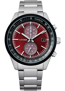 Японские наручные мужские часы Citizen CA7034-96W. Коллекция Eco-Drive